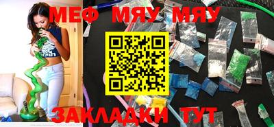амфетамин Малгобек