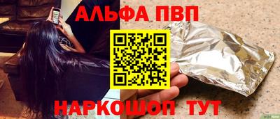 мяу мяу кристалл Малоярославец