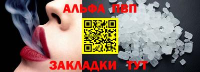 амфетамин Малгобек