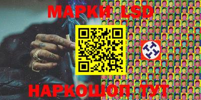 ешки Мариинск