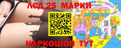 мяу мяу кристалл Малоярославец