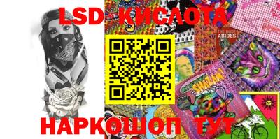 мяу мяу кристалл Малоярославец