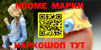 мяу мяу кристалл Малоярославец