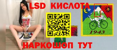 мяу мяу кристалл Малоярославец