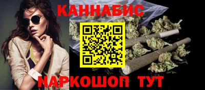 ешки Мариинск
