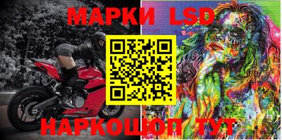мяу мяу кристалл Малоярославец