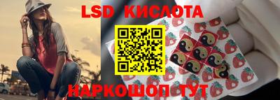 амфетамин Малгобек