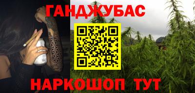 мяу мяу кристалл Малоярославец
