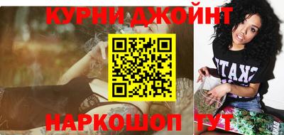 ешки Мариинск