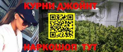 ешки Мариинск