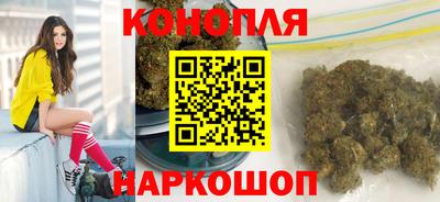 мяу мяу кристалл Малоярославец