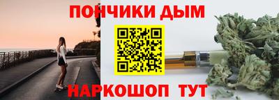 амфетамин Малгобек