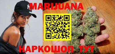 амфетамин Малгобек