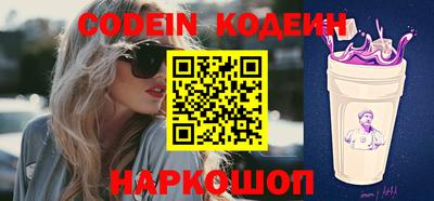 мяу мяу кристалл Малоярославец