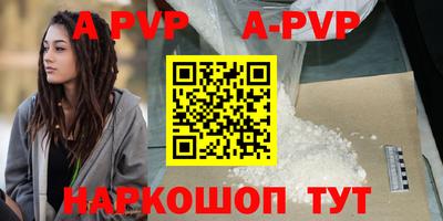амфетамин Малгобек