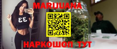 ешки Мариинск