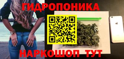 амфетамин Малгобек
