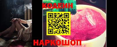 амфетамин Малгобек