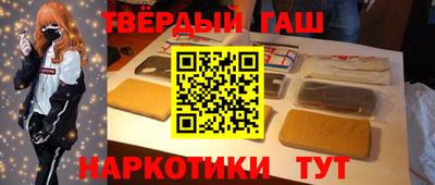 амфетамин Малгобек
