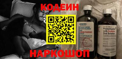 мяу мяу кристалл Малоярославец
