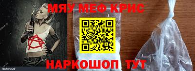 амфетамин Малгобек