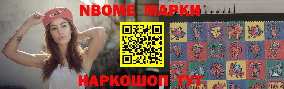 LSD-25 экстази кислота Черногорск